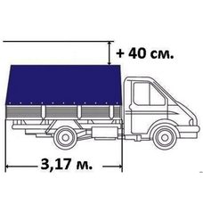Тент автомобильный на ГАЗ 3302 из двухсторонней усиленной ткани, высота +40 см