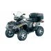 Чехол для квадроцикла Arctic Cat TRV 550 Limited ПРЕМИУМ