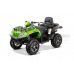 Чехол для квадроцикла Arctic Cat TRV 700 XT СТАНДАРТ