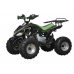 Чехол для квадроцикла Armada ATV 110D ПРЕМИУМ