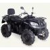 Чехол для квадроцикла Baltmotors-SMC Jumbo 700 Standard ПРЕМИУМ плюс