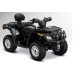 Чехол для квадроцикла BRP Can-Am Outlander MAX XT 400 ПРЕМИУМ