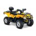 Чехол для квадроцикла BRP Can-Am Outlander MAX 400 СТАНДАРТ