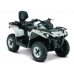 Чехол для квадроцикла BRP Can-Am Outlander MAX 1000 LTD СТАНДАРТ