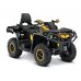 Чехол для квадроцикла BRP Can-Am Outlander MAX 800 XT-P ПРЕМИУМ плюс