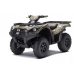 Чехол для квадроцикла Kawasaki KVF 750 (EPS, 4x4, EPS Camo) СТАНДАРТ