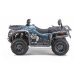 Чехол для квадроцикла Stels ATV 600 GT СТАНДАРТ