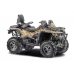 Чехол для квадроцикла Stels ATV 650 Guepard Trophy ПРЕМИУМ плюс