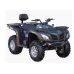 Чехол для квадроцикла Stels ATV 700 GT СТАНДАРТ