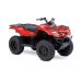 Чехол для квадроцикла Suzuki KingQuad 500 AXi ПРЕМИУМ