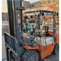 Чехол на для вилочного погрузчика 1-3.5т, универсальный, ПВХ 500г.м2