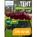 Тент для качелей Капри, 225 х 145 см