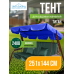 Тент для качелей Титан