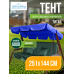 Тент усиленный для качелей Титан, оксфорд 600
