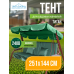 Тент для качелей Титан