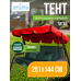 Тент усиленный для качелей Титан, оксфорд 600