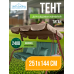 Тент для качелей Титан