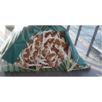 Полог на шторм-трап ПВХ 2,6м*1,5м. с люверсами