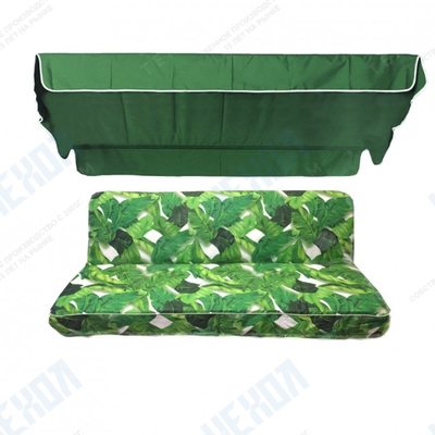 Комплект для качелей eGarden Palma зеленый тент