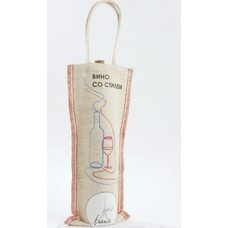 Дизайн сумки для бутылок Б4