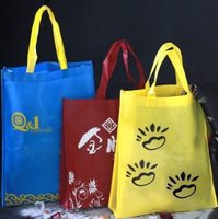 Дизайн сумки из спанбонда S3