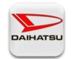 Автоодеяло для автомобилей Daihatsu