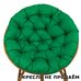Подушка для кресла и качелей 110 см, зелёная (Оксфорд 600)