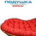 Подушка для дивана Мамасан, 190х130 см, красная (Оксфорд 600)