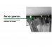 Текстильный комплект для шатра Green Glade 1081-2