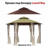 Крыша для беседки Laurel Bay Вивальди Д 3,9 м