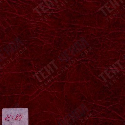 Кожзаменитель 15т84, ВИК-ТР, вишневый, ш. 1.42 м