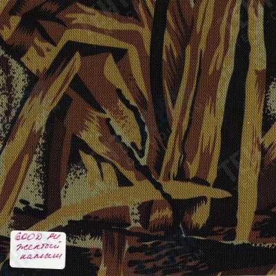 Тентовая ткань «Оксфорд 600D PU 1000», 230 г/м2, ш. 150 см, камуфляж Камыш желты