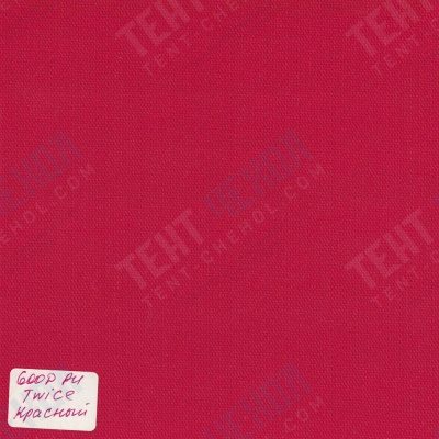 Тентовая ткань «Оксфорд 600D PU 2000», 230 г/м2, ш. 150 см, красный