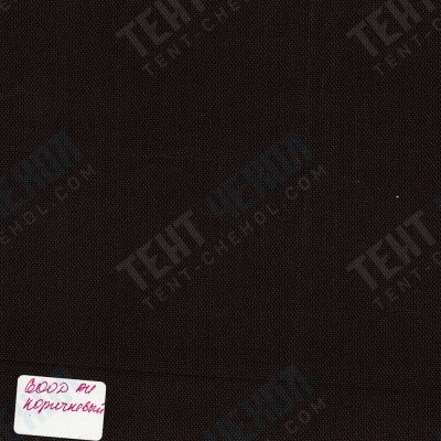 Тентовая ткань «Оксфорд 600D PU 2000», 230 г/м2, ш. 150 см, коричневый