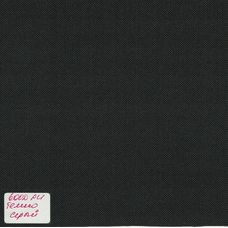 Тентовая ткань «Оксфорд 600D PU 2000», 230 г/м2, ш. 150 см, темно-серый №311