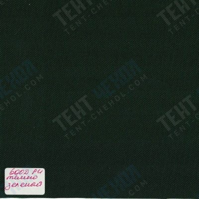 Тентовая ткань «Оксфорд 600D PU 1000», 230 г/м2, ш. 150 см, темно-зеленый