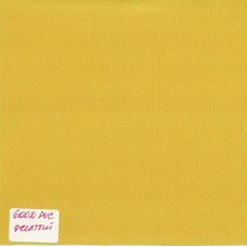 Тентовая ткань «Оксфорд 600D PVC», 450 г/м2, ш. 150 см, желтый