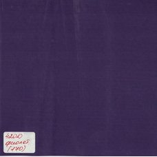 Тентовая ткань 420D, 310 г/м2, ш. 150 см, фиолетовый №170