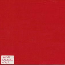 Тентовая ткань 420D, 310 г/м2, ш. 150 см, красный №148