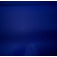 Тентовая ткань 420D, 310 г/м2, ш. 150 см, синий №223