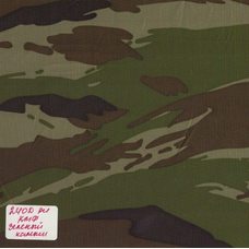 Тентовая ткань «Оксфорд 240D PU 1000», 140 г/м2, 150 см, камуфляж Камыш зеленый