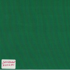 Тентовая ткань «Оксфорд 240D PU 1000», 140 г/м2, ш. 150 см, зеленый