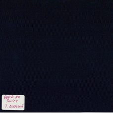 Тентовая ткань «Оксфорд 600D PU 2000», 230 г/м2, ш. 150 см, серо-голубой